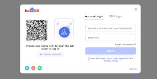 bauid login|pan baidu log in.
